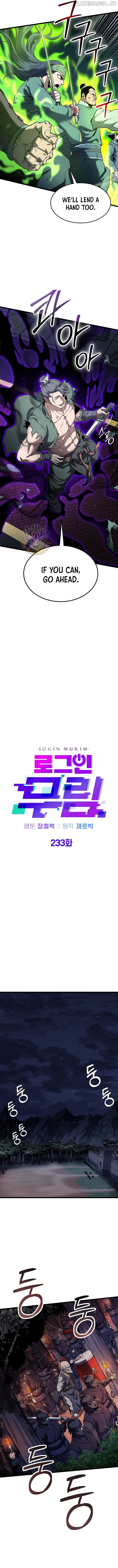 Murim Login Chapter 233 image 05